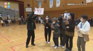 レクリエーションの様子