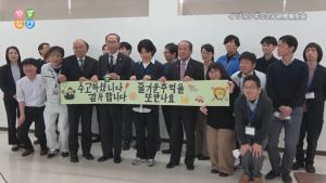 報告会後の集合写真