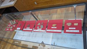 R8年3月27日展示5