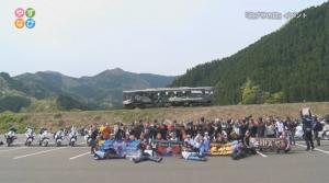 隼ライダー集合写真