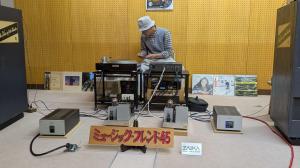 演奏1
