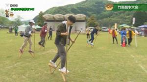 竹馬競争大会