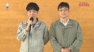 韓国語講座の講師・アシスタント