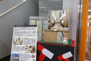 展示されている金の兜