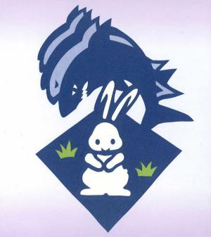 ウサギと鮫