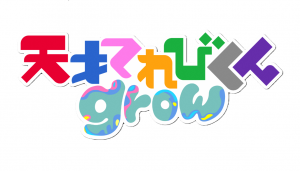 番組ロゴ