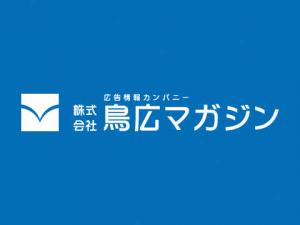 企業ロゴ