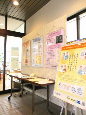 パネル展写真2