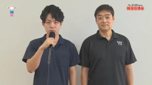 韓国語講座の出演者