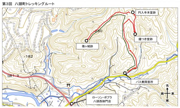第3回コース略図