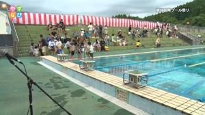 プール祭りの様子