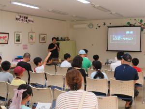 親子eスポーツ体験会　座学の様子