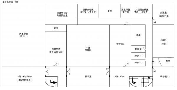 2階平面図