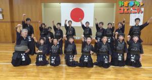 剣道教室集合写真