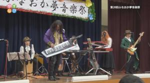 坂田納涼楽団