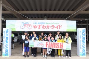八東小学校自転車クラブの記念写真
