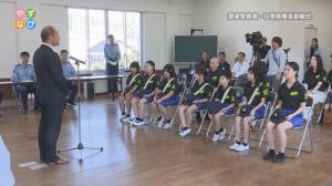 委嘱された自転車クラブメンバー