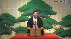 旭堂一海さん