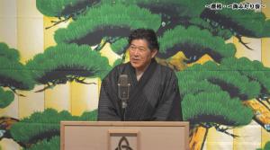 桂慶枝さん