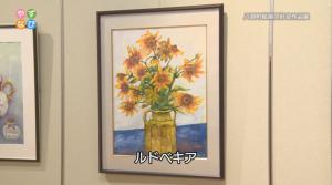 作品展の様子