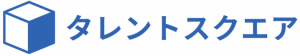 タレントスクエアロゴマーク