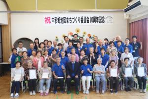 参加者の集合写真