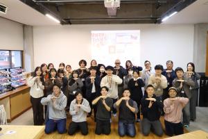 参加者の記念写真