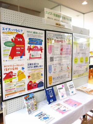 パネル展写真1